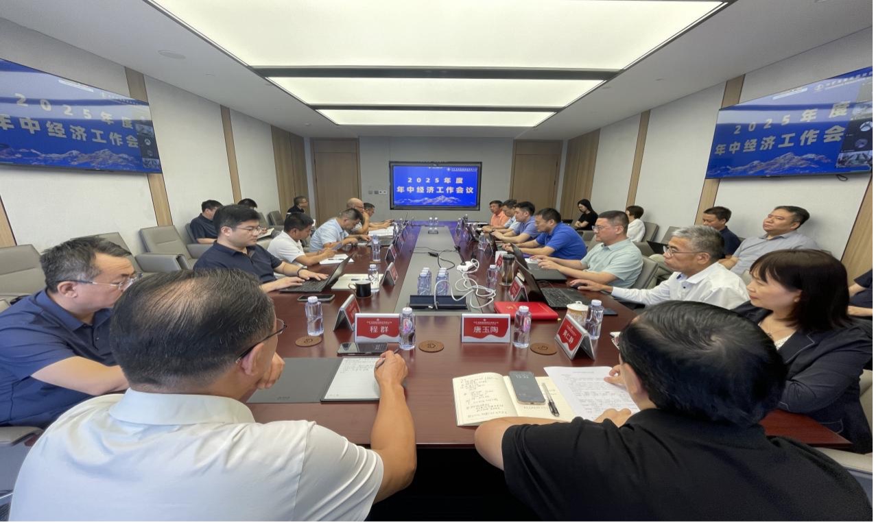 1753757878474275.jpg 1图片 1.jpg